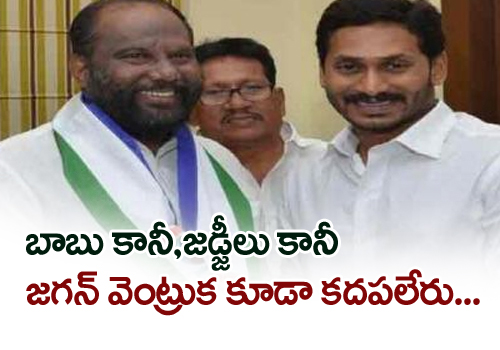 MLC Pandula Ravindra Babu Controversial Comments