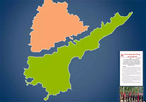moaist party calls telugustates bandh