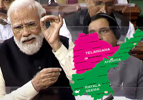 Political reasons behind PM Modi comments on ap bifurcation