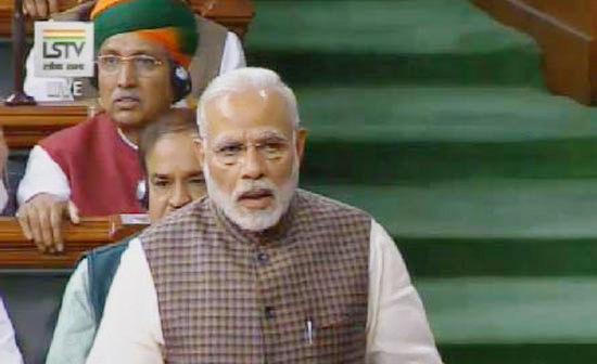 loksabha tdp mps protest