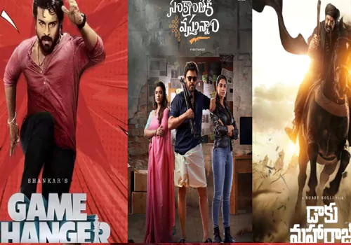 andhra pradesh government gives respite to tollywood