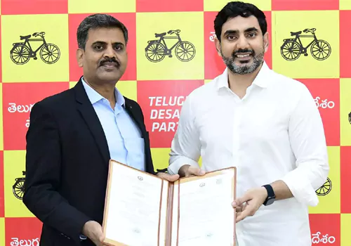 nara lokesh for party cadre