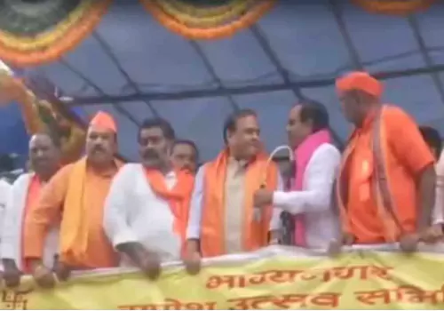 people criticise assom cm on his speach in shobhayatra