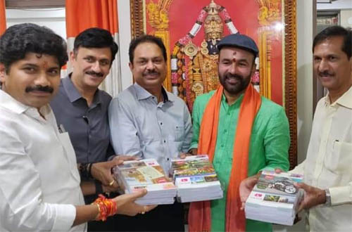 Gift Me Only Notebooks for Distribution Among Poor Students Says BJP MP