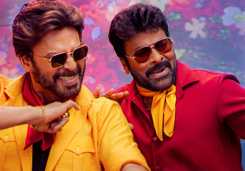 Mana Shankara Vara Prasad Garu 3 Days Collections