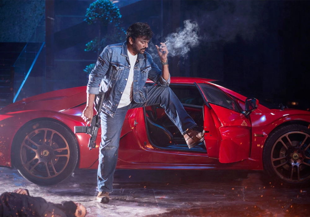 Mana Shankara Vara Prasad Garu Theatrical Trailer Unveiled