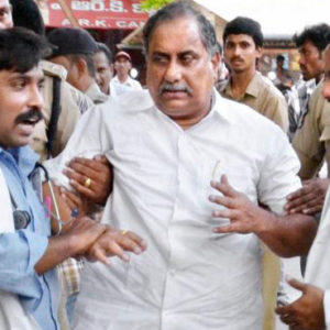 mudragada protest