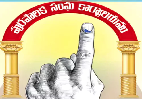 telangana municipolls in single phase