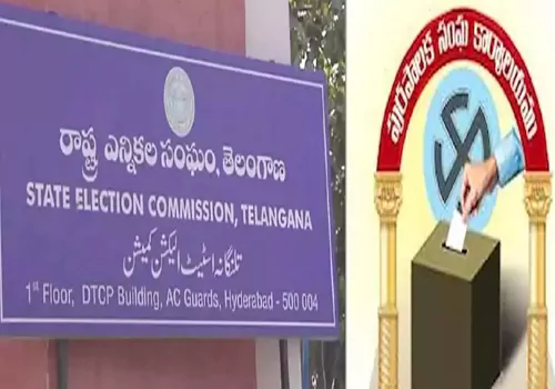 telangana municipal elections on febraury 11th