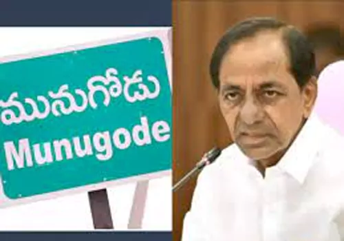 trs or brs which party will contest in munugodu