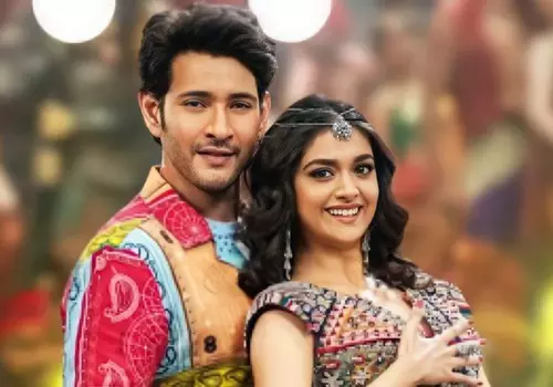SVP adding a new song in theatres 'Murari Bava' from?