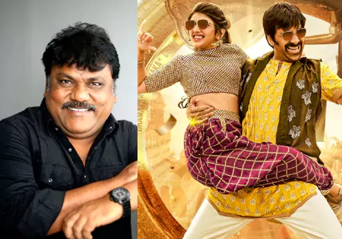 Blockbuster Dhamaka Combo again?