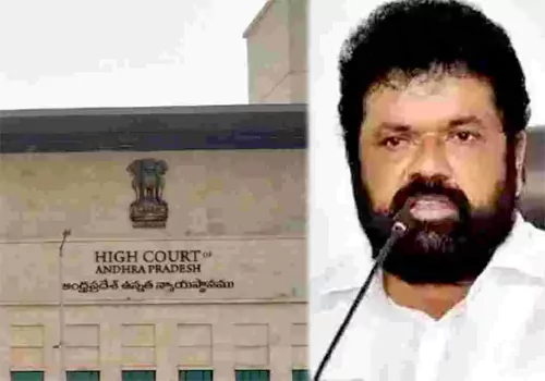 Nandigam Suresh Bail Petition Dismissed