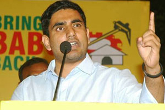 nara lokesh