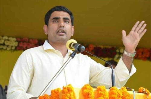 Nara Lokesh Controversial Comments on TDP Leaders