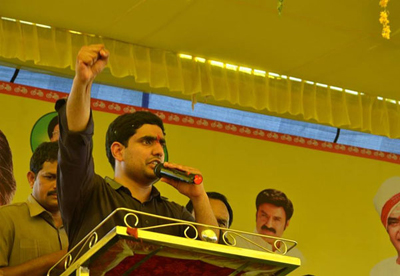  nara lokesh