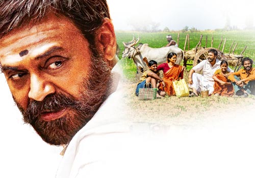 'నార‌ప్ప' మూవీ రివ్యూ