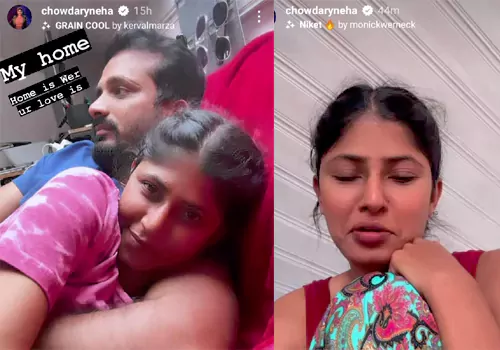 జర్మనీలో నేహా చౌదరి కొత్త కాపురం.. అమ్మని మిస్ అవుతున్నానని ఏడుపు!