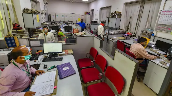 జూలై 1 నుండి ఆఫీస్ పనుల్లో పెను మార్పు! మీ ఉద్యోగం సేఫేనా?