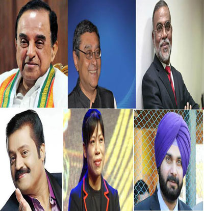 Bhartiya Janata Party