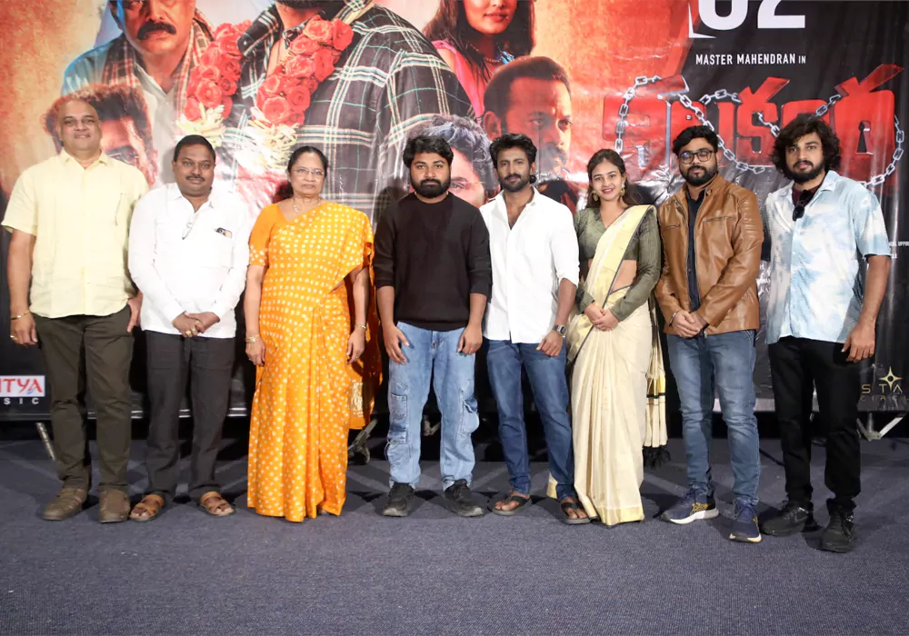 master mahendran nilakanta movie trailer launch event
