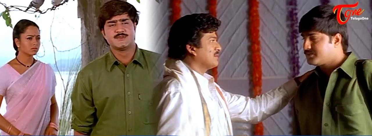 పెళ్లి పీటల వరకు వచ్చి ఆగిపోయిన బంధం.. ఎమోషనల్ మైండ్ బ్లాకింగ్ ట్విస్ట్!