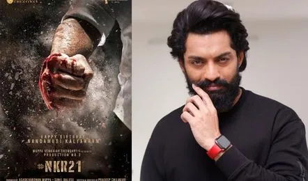 Kalyan Ram Fist of Fury in NKR 21