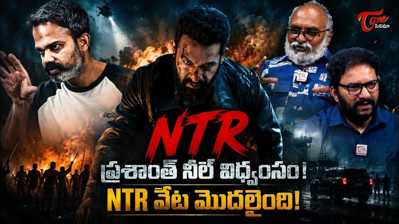 Slide 4