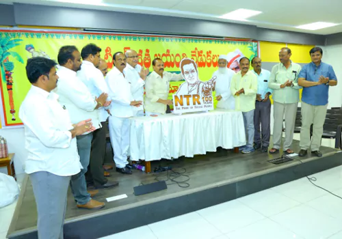 ntr centenary  gift soon