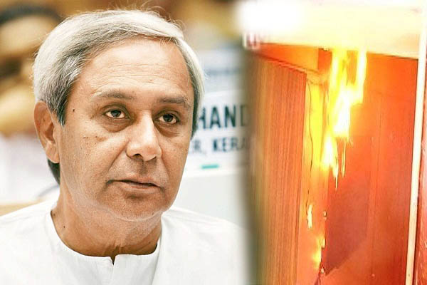 chamber of Odisha cm