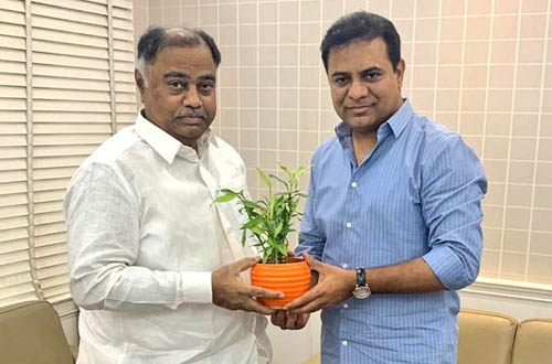 Congress mla kandala upender reddy to join trs