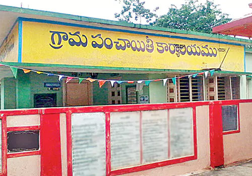 telangana panchayt elections