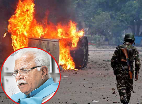 gurmeet ram rahim singh