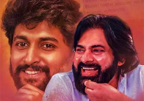 పవన్ కళ్యాణ్, నాని లో ఎవరకి ఎక్కువ మంది ఫ్యాన్స్ ఉంటారు