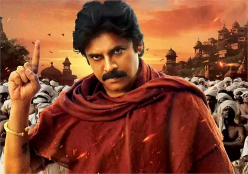 pawan kalyan about hari hara veeramallu
