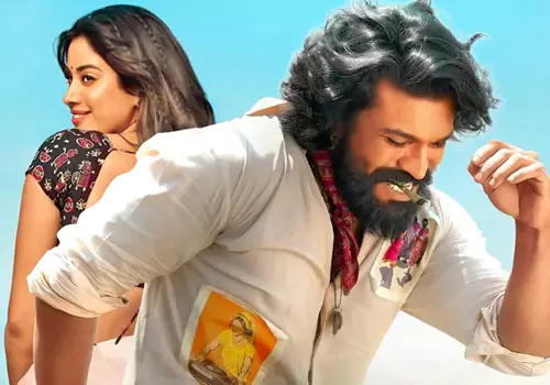 chikiri chikiri song grabbed record views