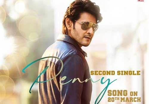 Sarkaru Vaari Paata Second single on March 20