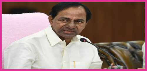 Petition against KCR Decision