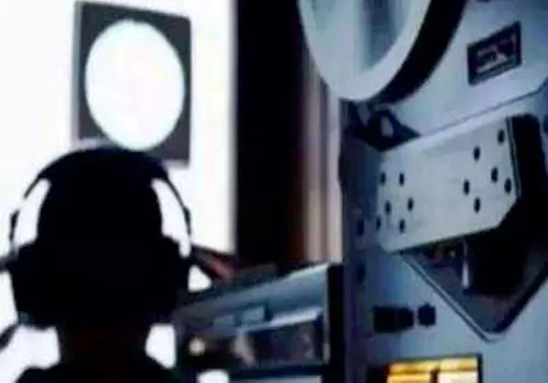 phone tapping case investigation