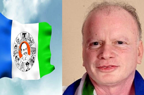 pilli subhash chandra bose nomination in pending