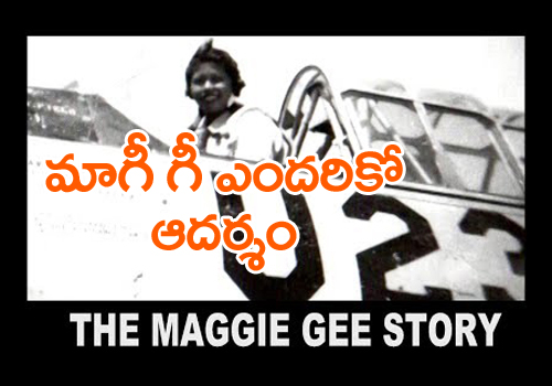 pilot maggie gee inspiring story