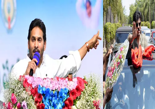 pithapuram jagan election meeting