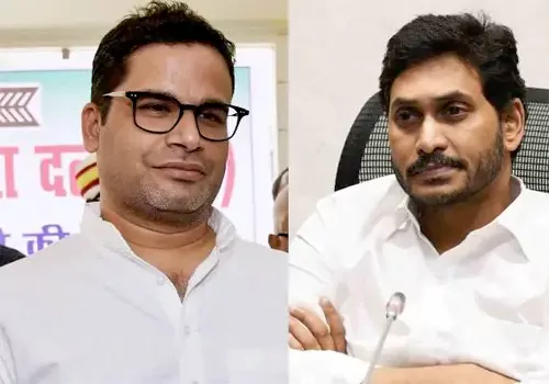 pk mediation for ycp to joinindia