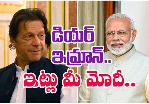pm modi wrote letter to pakisthan pm imran khan