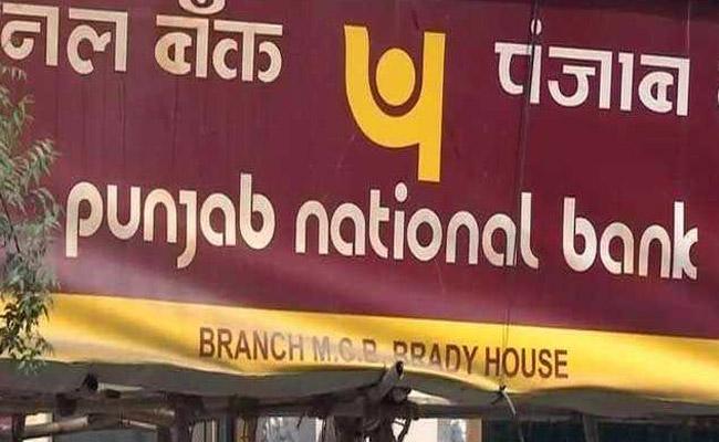 pnb share price