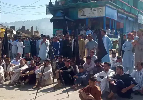 peoples agitation in pok for dundamental rights