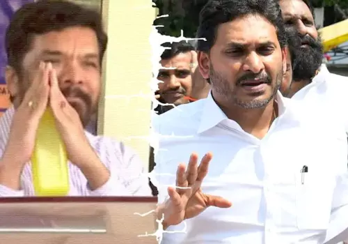 netezins trool jagan in a range