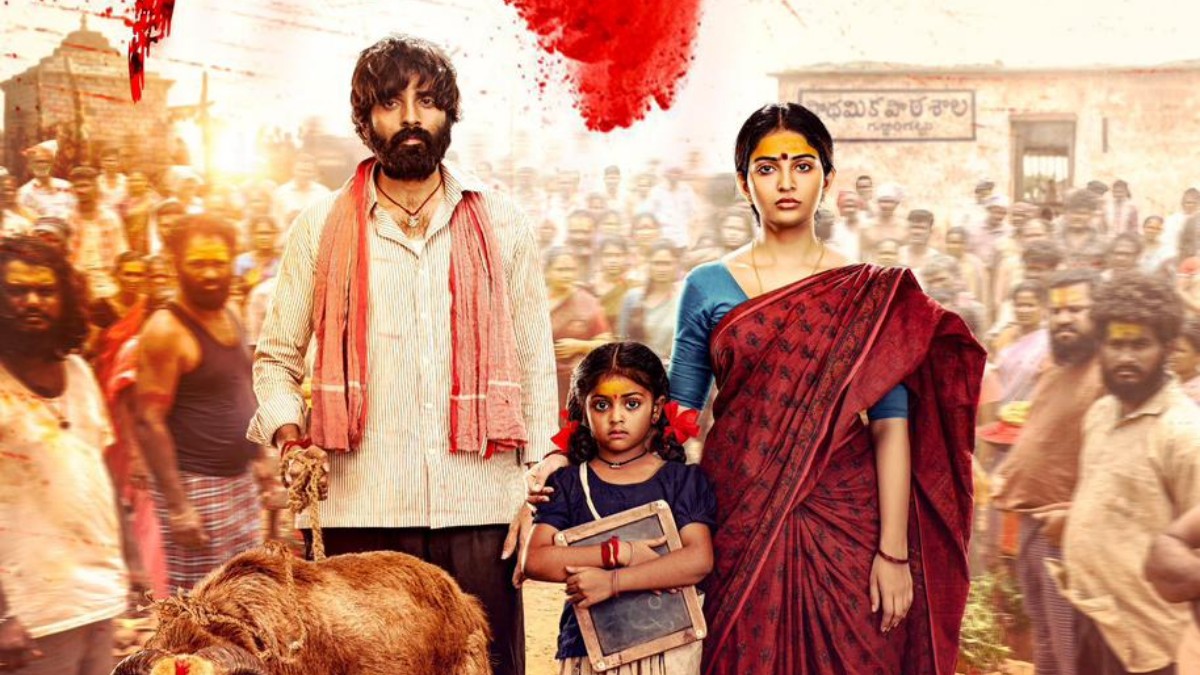 Small film Pottel for Dussehra?