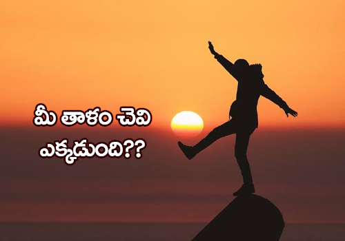 powerful key your life