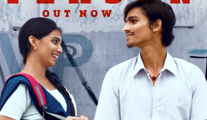 Youthful entertainer Prabhutva Junior Kalashala is now streaming on Amazon Prime
